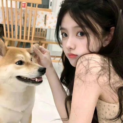 求爱算命师