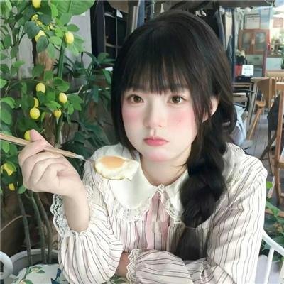 有形牛仔